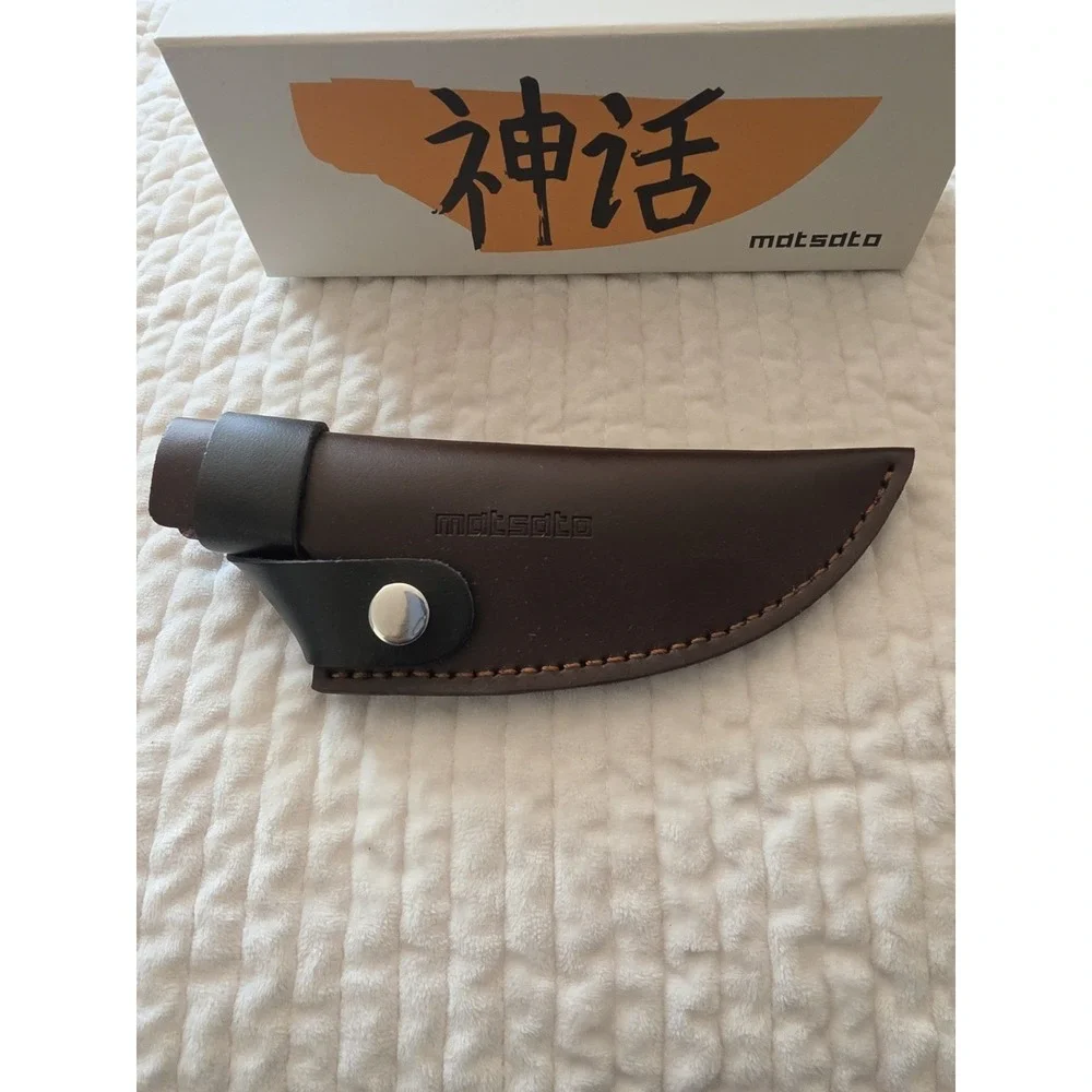 Matsato Brown Leather Sheath For‎ Knife 9.2